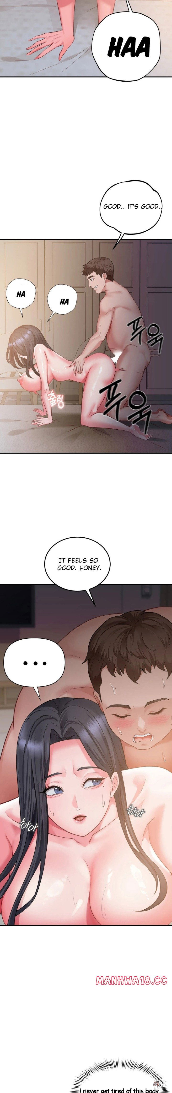 Affair with My Boss Affair with My Boss Chapter 4 - Page 17
