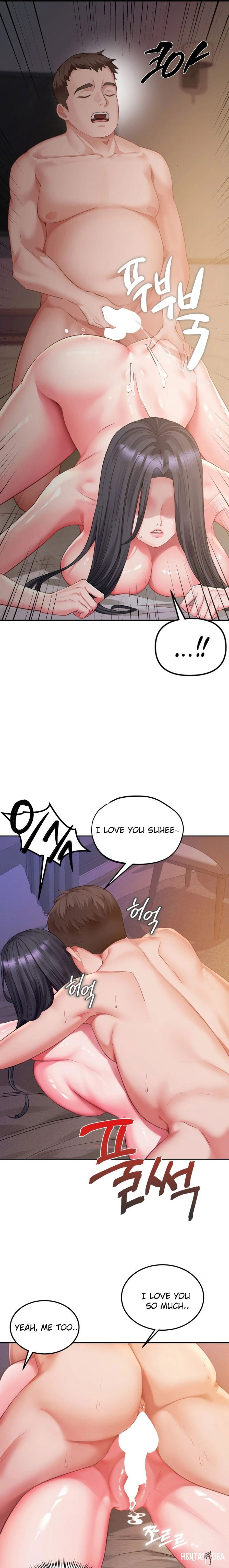 Affair with My Boss Affair with My Boss Chapter 4 - Page 19