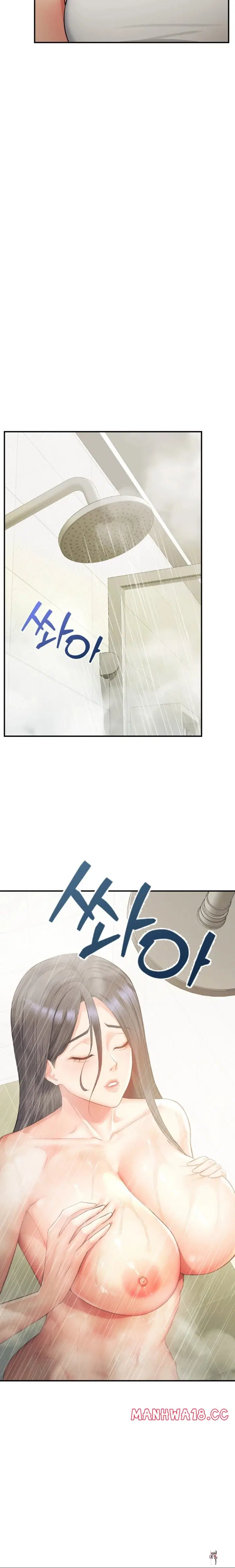 Affair with My Boss Affair with My Boss Chapter 4 - Page 3