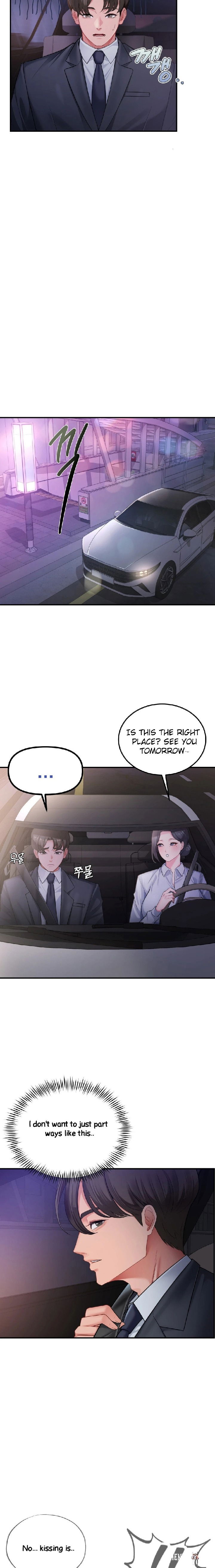 Affair with My Boss Affair with My Boss Chapter 3 - Page 21