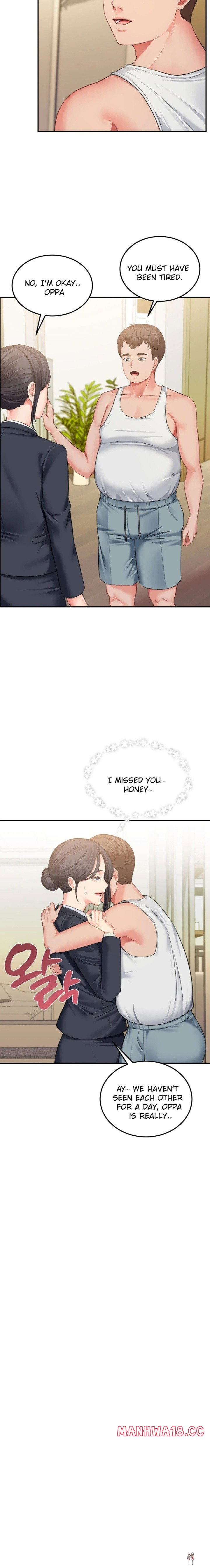 Affair with My Boss Affair with My Boss Chapter 3 - Page 25