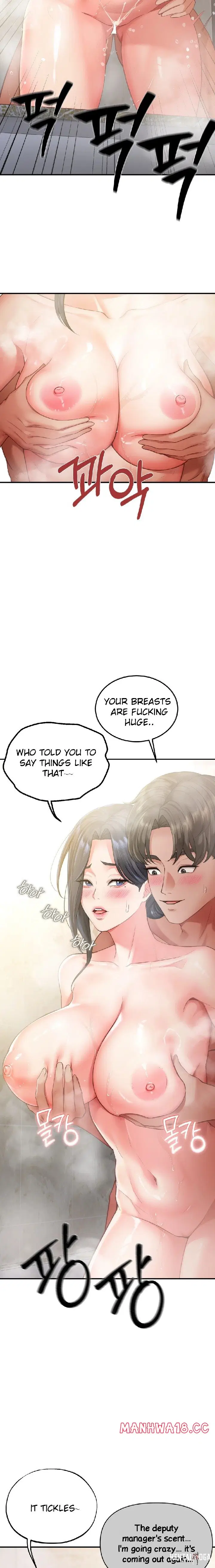Affair with My Boss Affair with My Boss Chapter 3 - Page 5