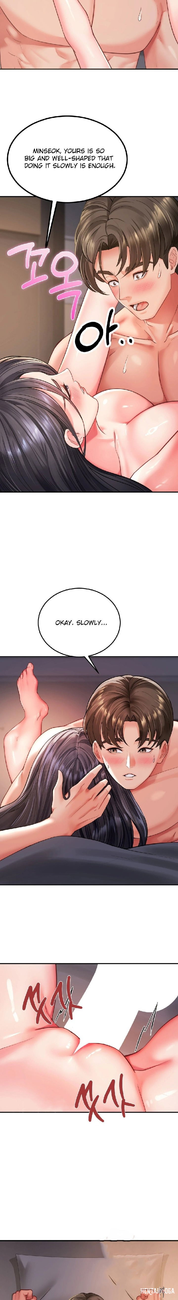 Affair with My Boss Affair with My Boss Chapter 2 - Page 16