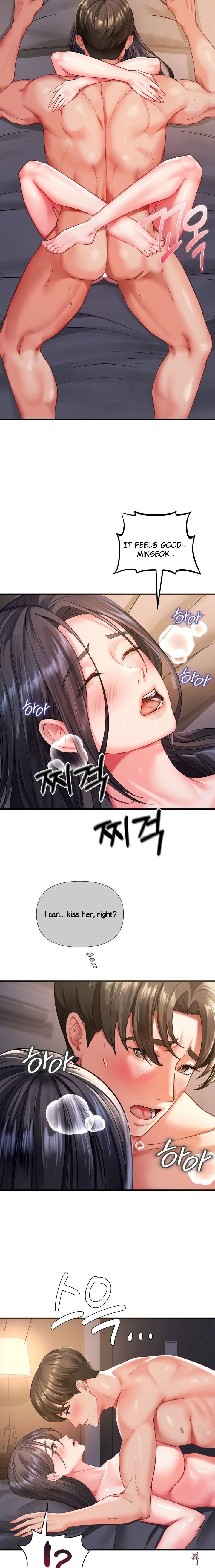 Affair with My Boss Affair with My Boss Chapter 2 - Page 17