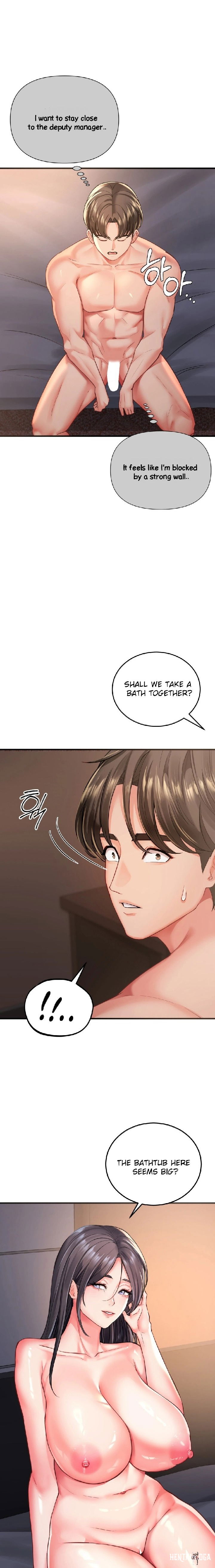 Affair with My Boss Affair with My Boss Chapter 2 - Page 23