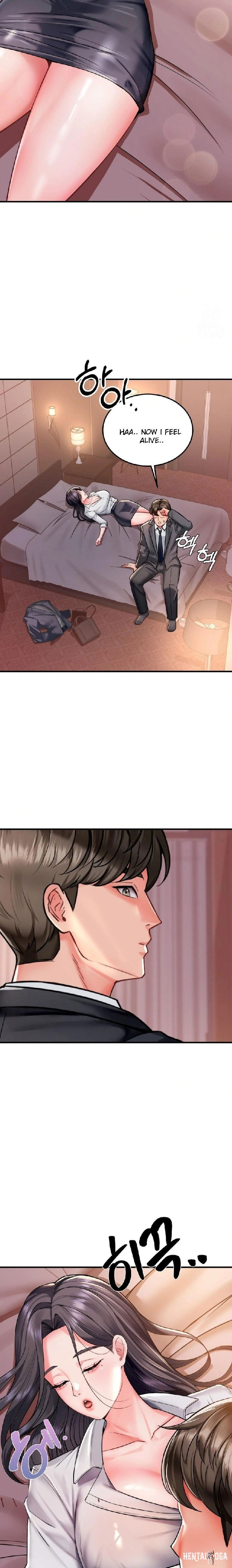 Affair with My Boss Affair with My Boss Chapter 1 - Page 17