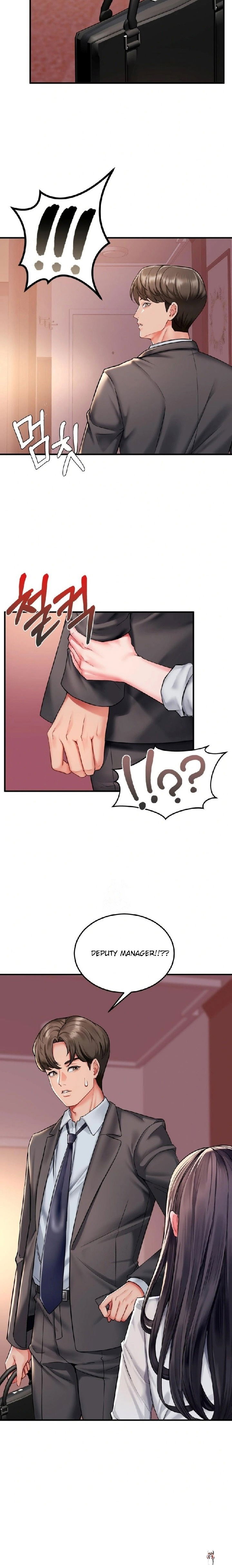 Affair with My Boss Affair with My Boss Chapter 1 - Page 20