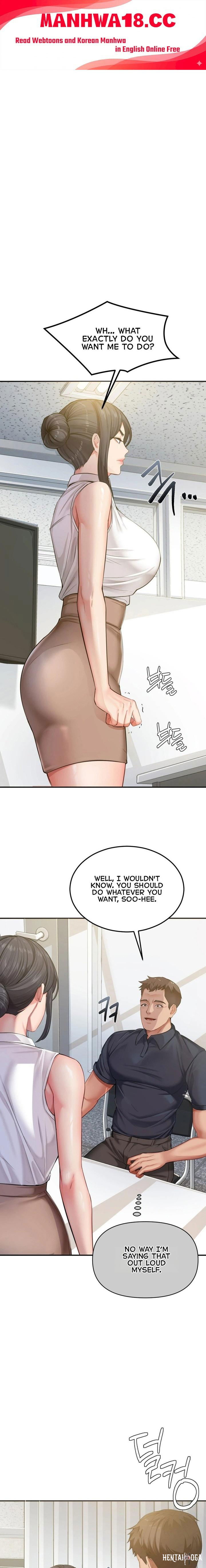 Affair with My Boss Affair with My Boss Chapter 23 - Page 1