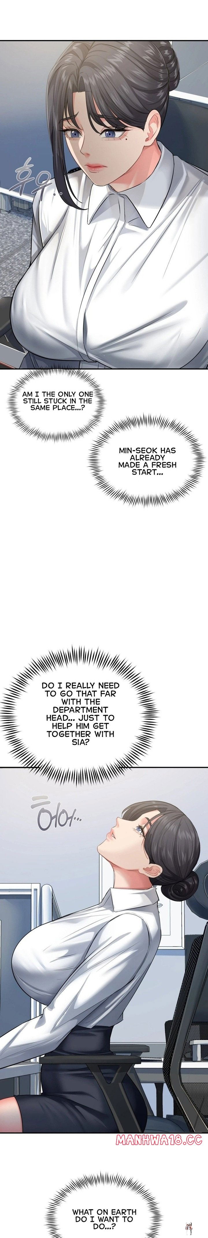 Affair with My Boss Affair with My Boss Chapter 23 - Page 11