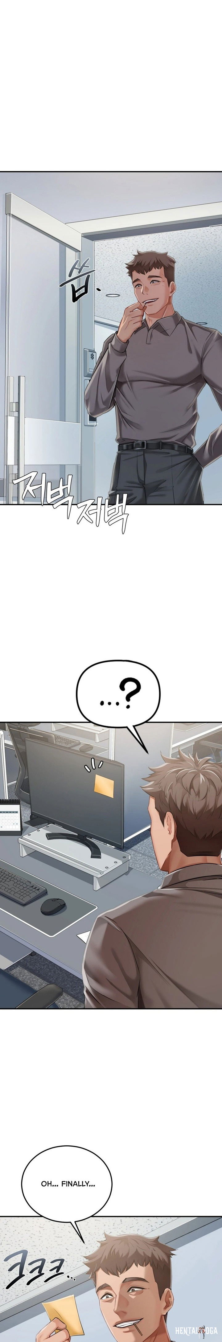 Affair with My Boss Affair with My Boss Chapter 23 - Page 13