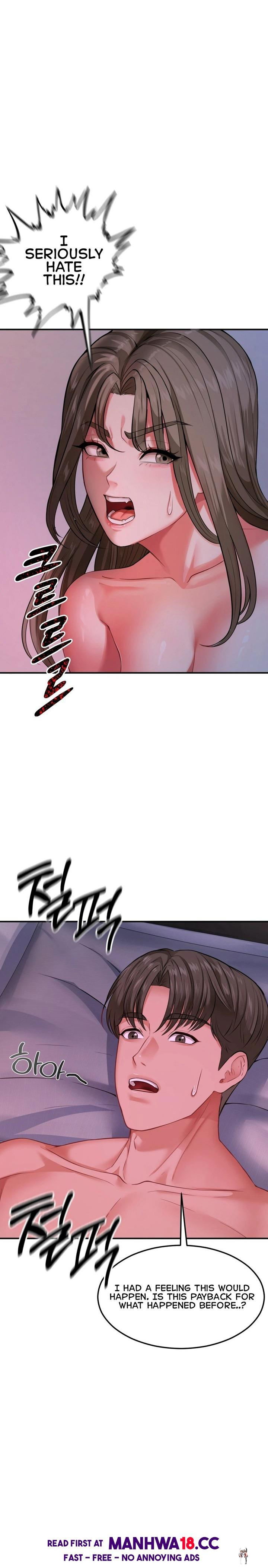 Affair with My Boss Affair with My Boss Chapter 23 - Page 3