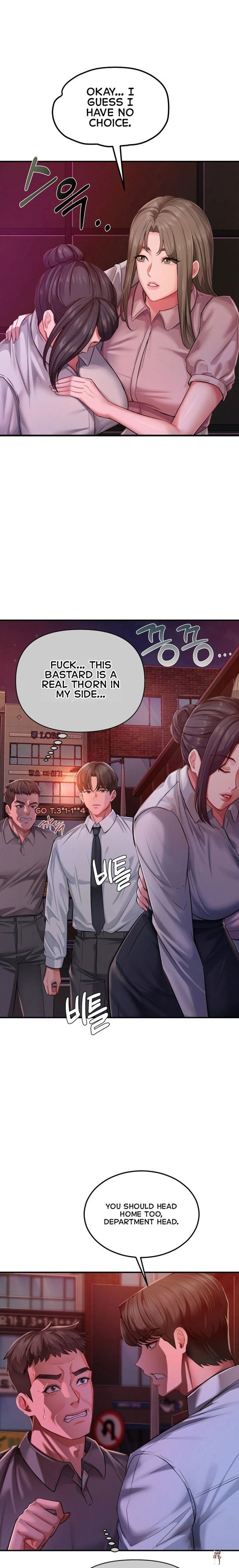 Affair with My Boss Affair with My Boss Chapter 22 - Page 11