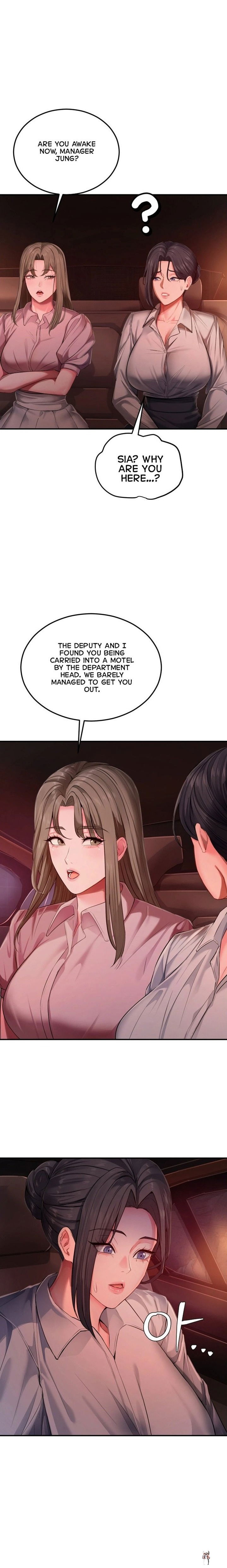 Affair with My Boss Affair with My Boss Chapter 22 - Page 15