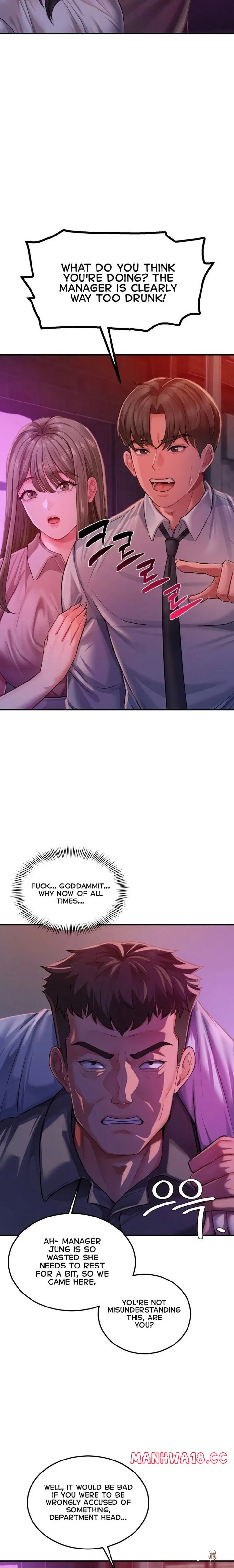 Affair with My Boss Affair with My Boss Chapter 22 - Page 9