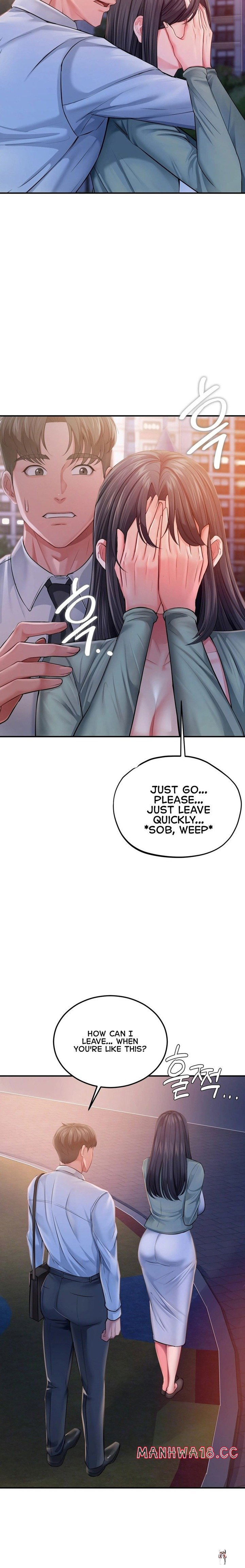 Affair with My Boss Affair with My Boss Chapter 25 - Page 14