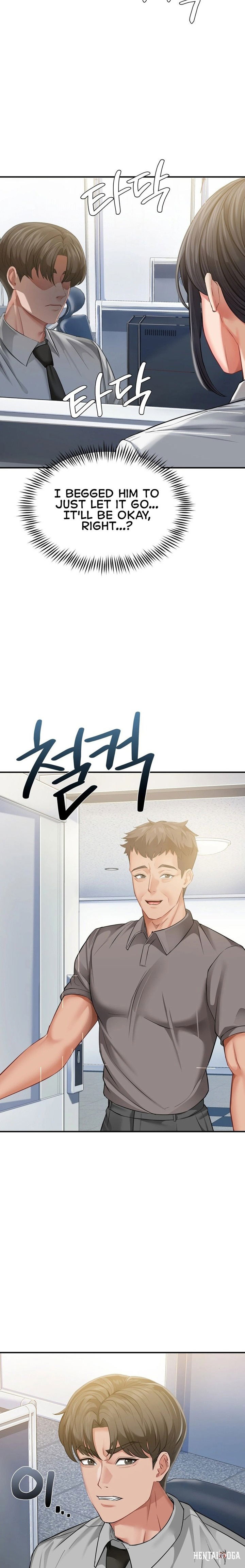 Affair with My Boss Affair with My Boss Chapter 25 - Page 17