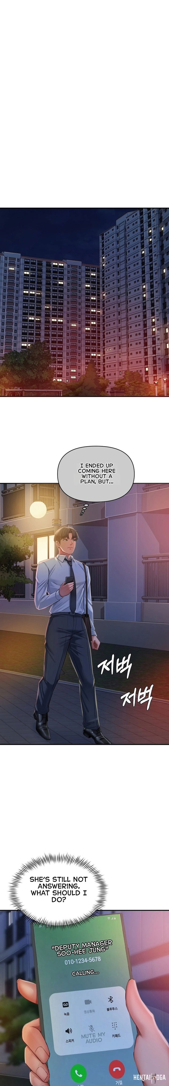 Affair with My Boss Affair with My Boss Chapter 25 - Page 7