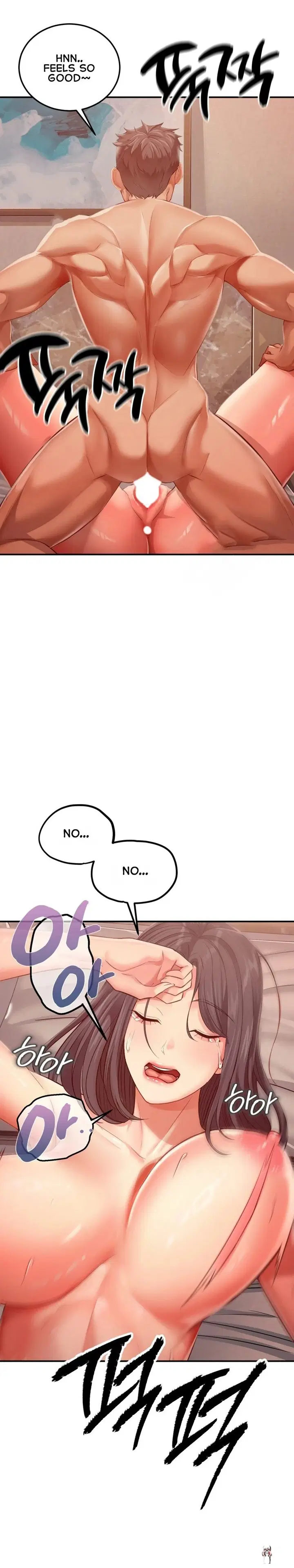 Affair with My Boss Affair with My Boss Chapter 24 - Page 16
