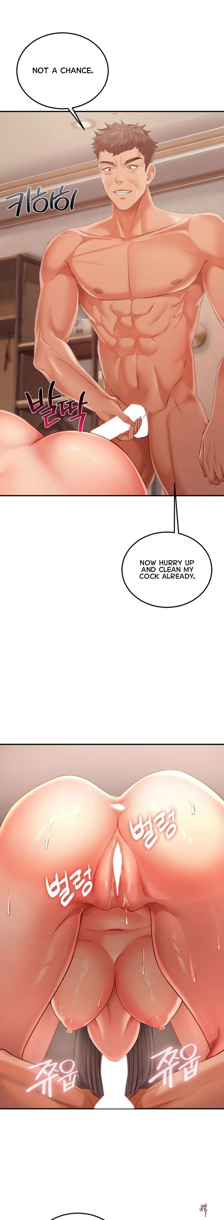 Affair with My Boss Affair with My Boss Chapter 24 - Page 25