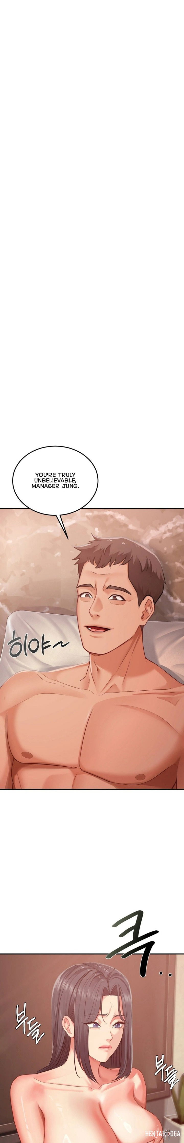 Affair with My Boss Affair with My Boss Chapter 24 - Page 3
