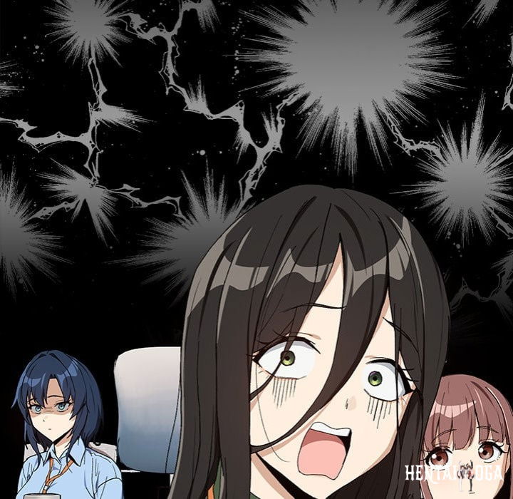 After Work Love Affairs After Work Love Affairs Chapter 87 - Page 11