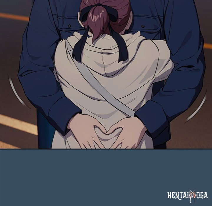 After Work Love Affairs After Work Love Affairs Chapter 86 - Page 10