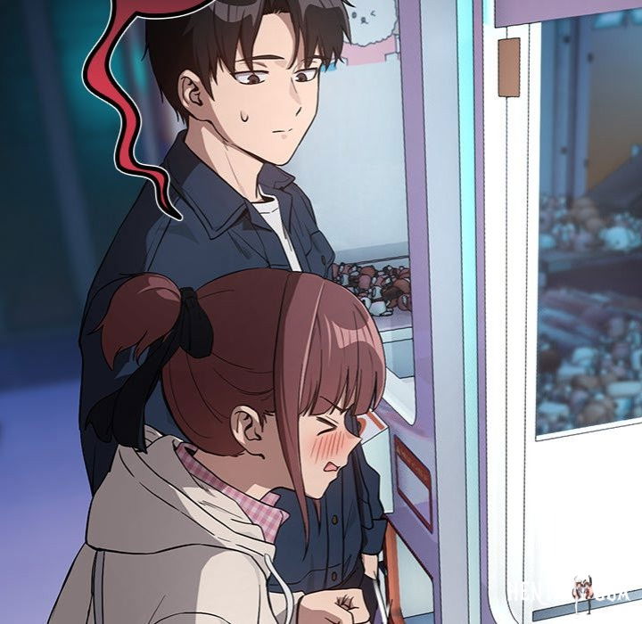 After Work Love Affairs After Work Love Affairs Chapter 86 - Page 25