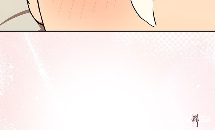 After Work Love Affairs After Work Love Affairs Chapter 84 - Page 3