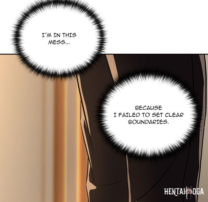 After Work Love Affairs After Work Love Affairs Chapter 84 - Page 98