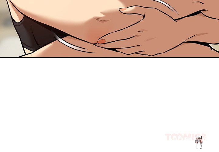 After Work Love Affairs After Work Love Affairs Chapter 83 - Page 2