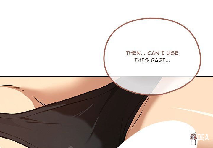 After Work Love Affairs After Work Love Affairs Chapter 83 - Page 3