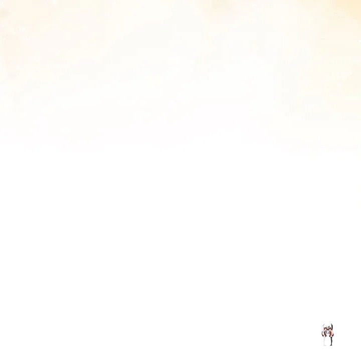 After Work Love Affairs After Work Love Affairs Chapter 81 - Page 105