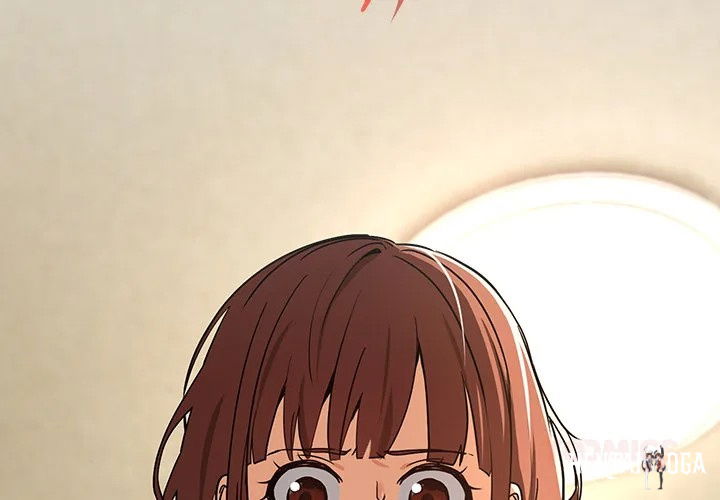 After Work Love Affairs After Work Love Affairs Chapter 80 - Page 3