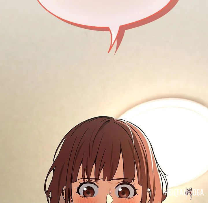 After Work Love Affairs After Work Love Affairs Chapter 79 - Page 114