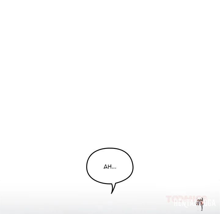 After Work Love Affairs After Work Love Affairs Chapter 79 - Page 8