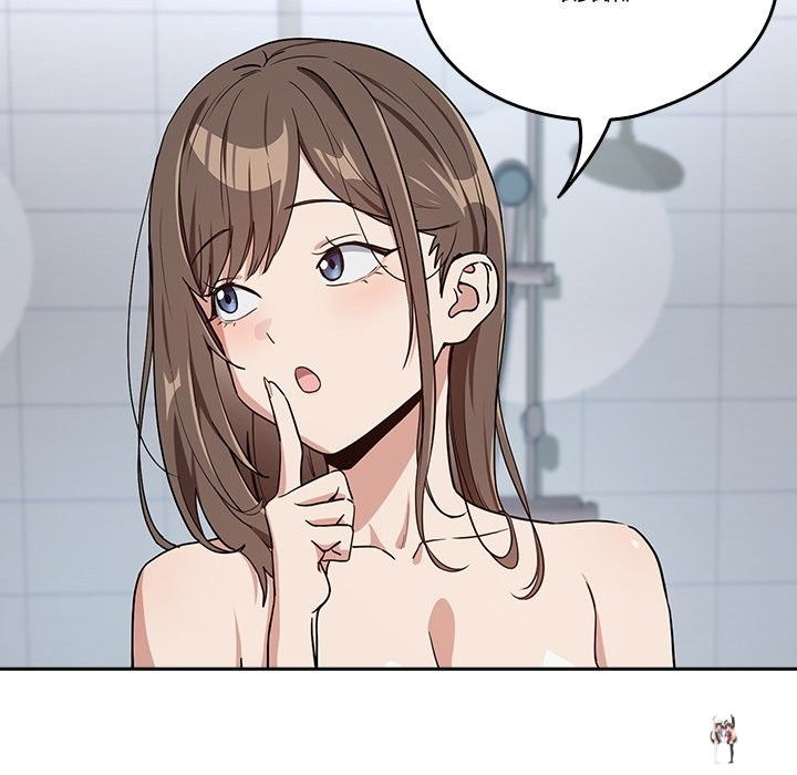 After Work Love Affairs After Work Love Affairs Chapter 78 - Page 105