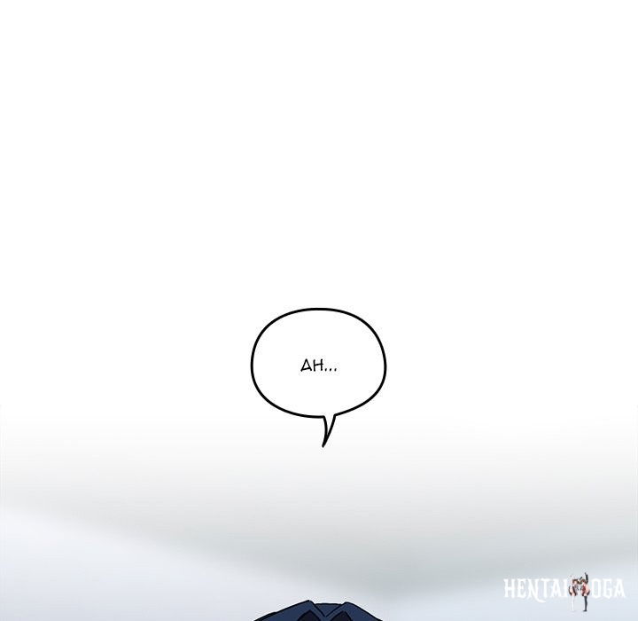 After Work Love Affairs After Work Love Affairs Chapter 78 - Page 121