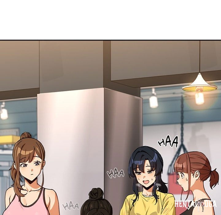 After Work Love Affairs After Work Love Affairs Chapter 77 - Page 6