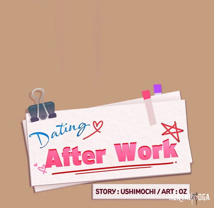 After Work Love Affairs After Work Love Affairs Chapter 76 - Page 11