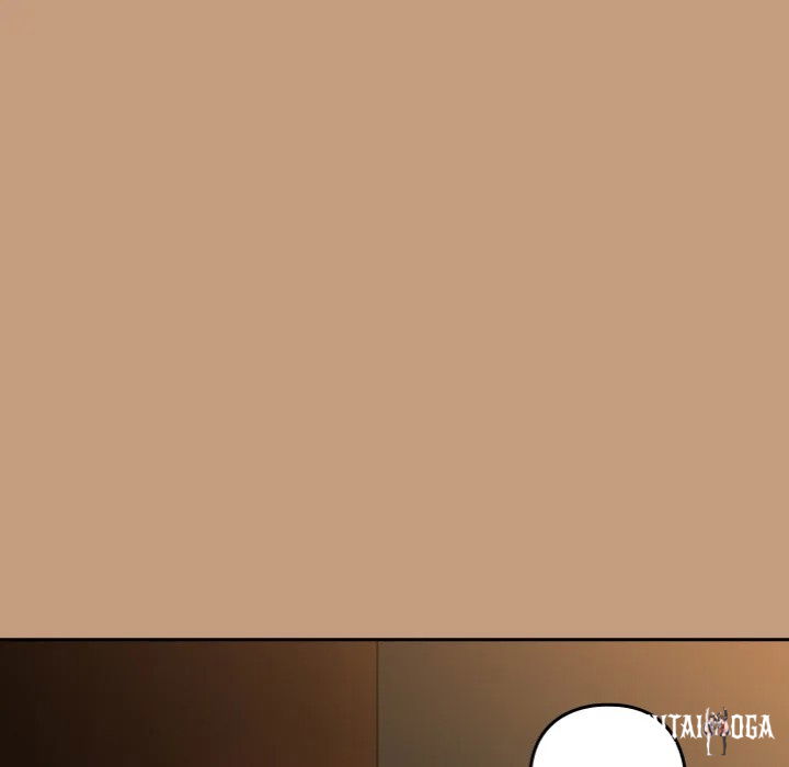 After Work Love Affairs After Work Love Affairs Chapter 76 - Page 16