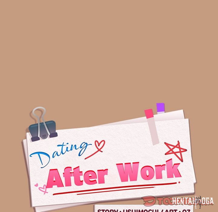 After Work Love Affairs After Work Love Affairs Chapter 74 - Page 20