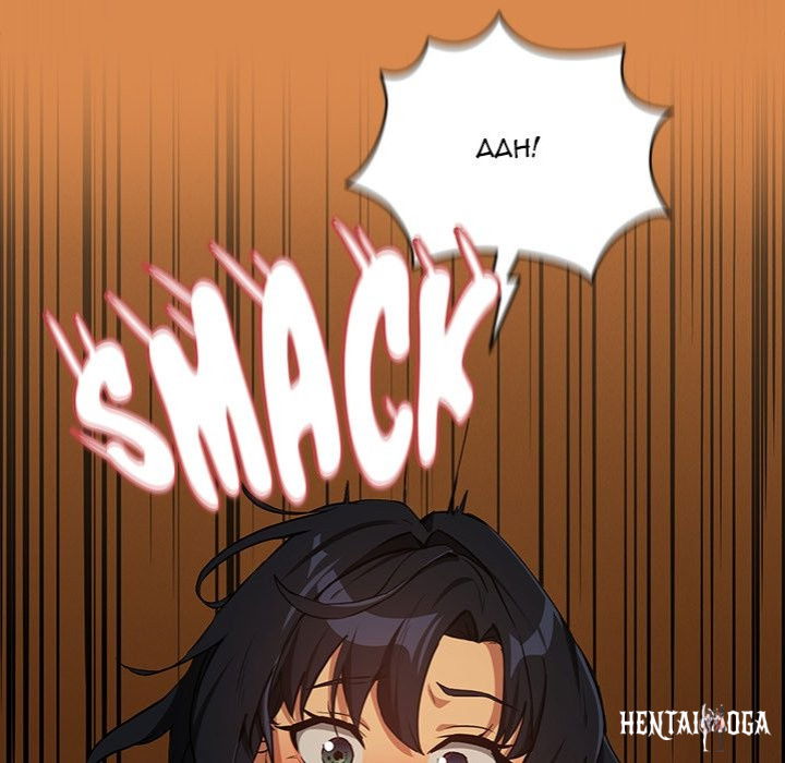 After Work Love Affairs After Work Love Affairs Chapter 74 - Page 81