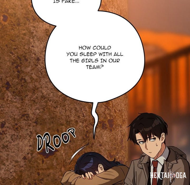 After Work Love Affairs After Work Love Affairs Chapter 73 - Page 26