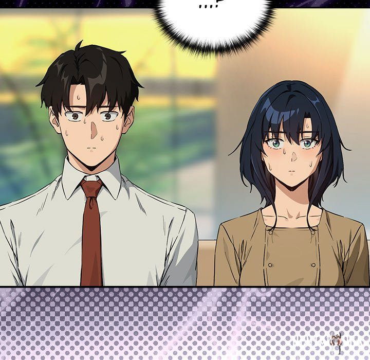 After Work Love Affairs After Work Love Affairs Chapter 72 - Page 7