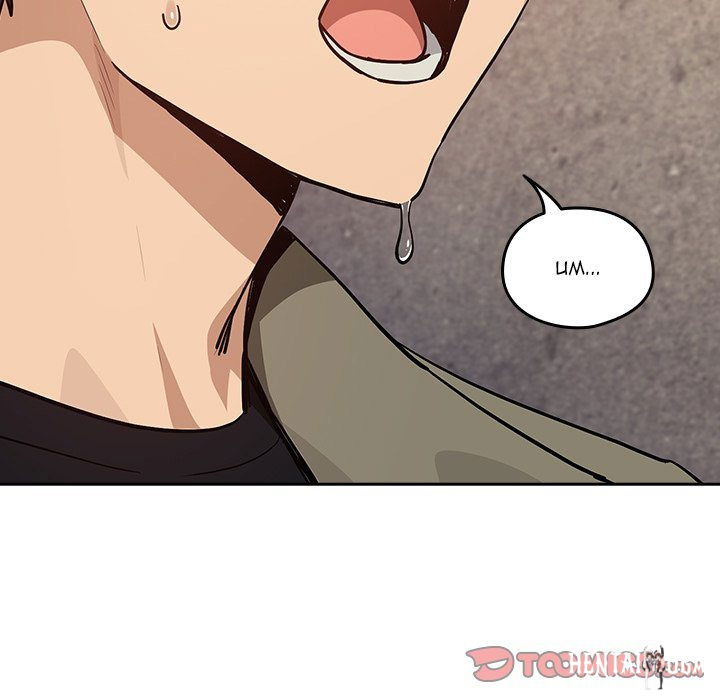 After Work Love Affairs After Work Love Affairs Chapter 71 - Page 93