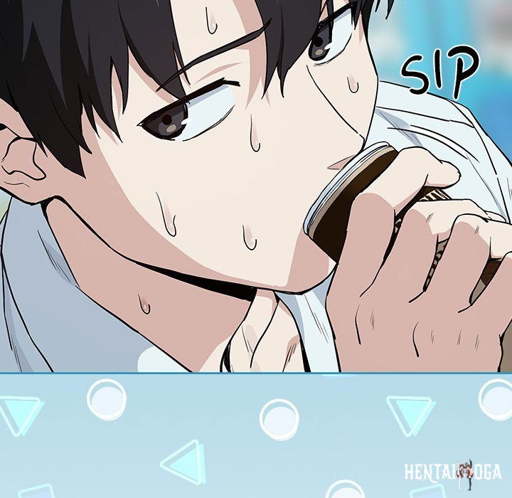 After Work Love Affairs After Work Love Affairs Chapter 70 - Page 12