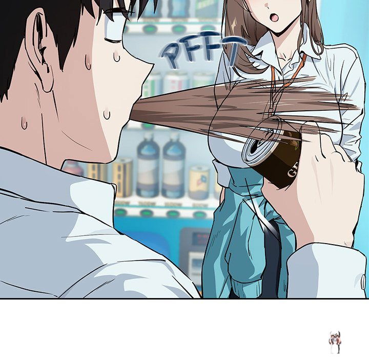 After Work Love Affairs After Work Love Affairs Chapter 70 - Page 17