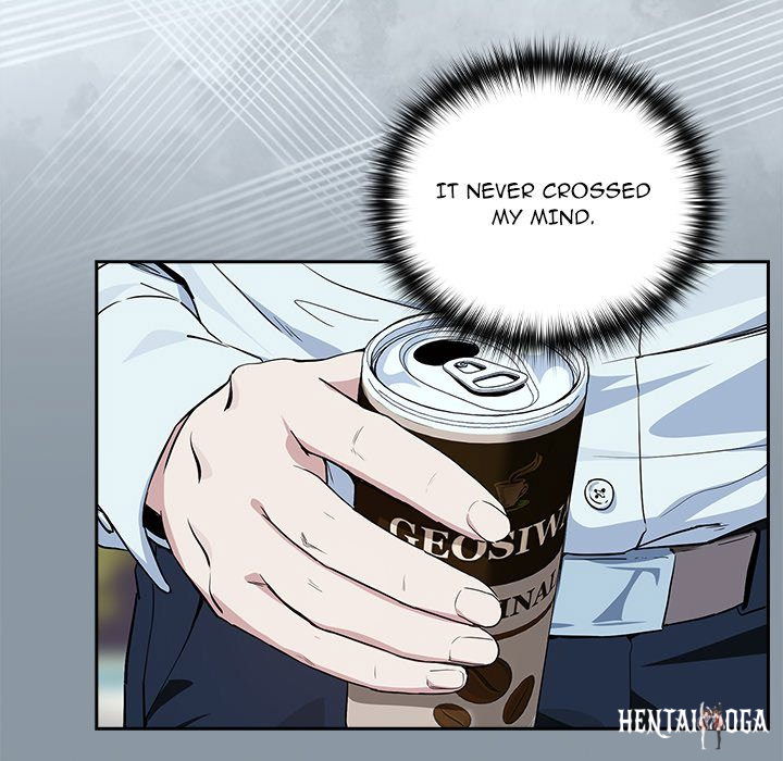 After Work Love Affairs After Work Love Affairs Chapter 70 - Page 73