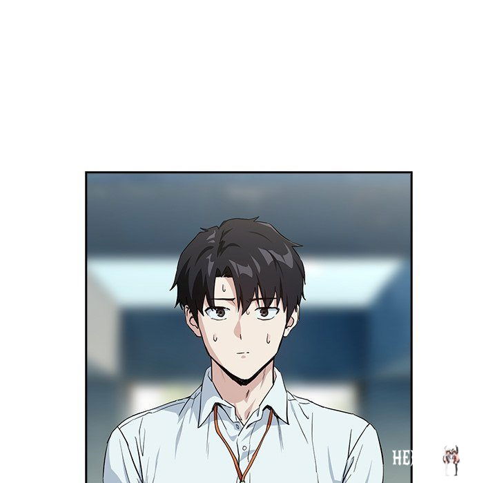 After Work Love Affairs After Work Love Affairs Chapter 69 - Page 112