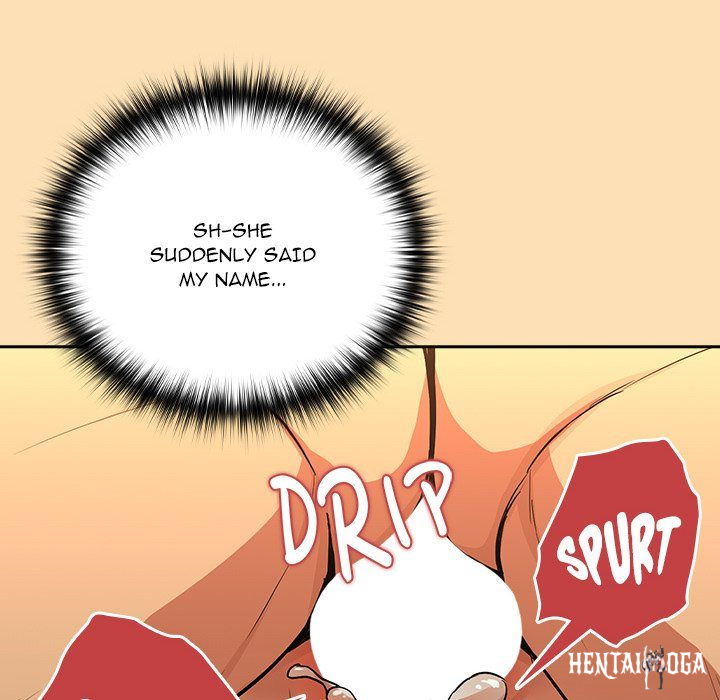 After Work Love Affairs After Work Love Affairs Chapter 68 - Page 12